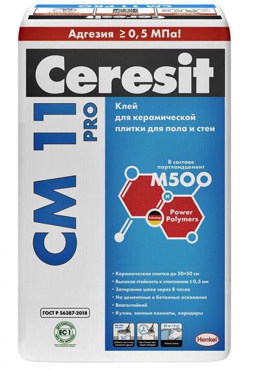 Эконом ремонт ванной: как сэкономить без ущерба качеству 05