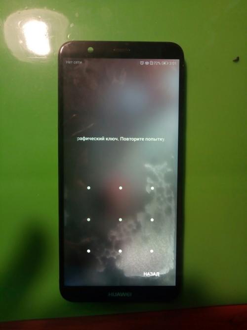 Как избежать протекания воды под экраном. Влага в дисплее телефона