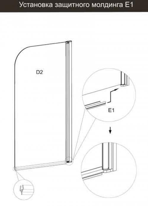 Как подготовить ванну и поверхность перед установкой ширмы. Инструкция по сборке,установке и эксплуатации стеклянной ширмы для ванны Ticino. Модели PRIMAVERA TP-K035-70,PRIMAVERA TP-K035-75,PRIMAVERA TP-K035-80